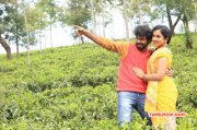 Yendha Nerathilum Tamil Film 2017 Albums 9678