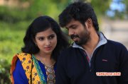 Yendha Nerathilum Tamil Movie 2017 Pictures 1778