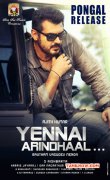Ajith Pongal Release Movie Yennai Arindhaal Poster 772