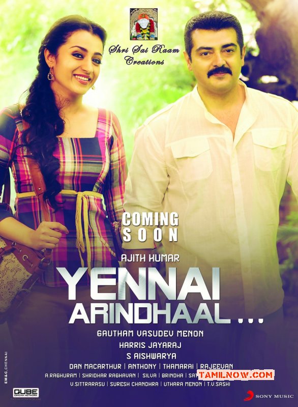 Ajith Trisha Yennai Arindhaal Poster 566