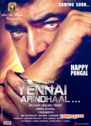 Tamil Film Yennai Arindhaal Recent Image 1057
