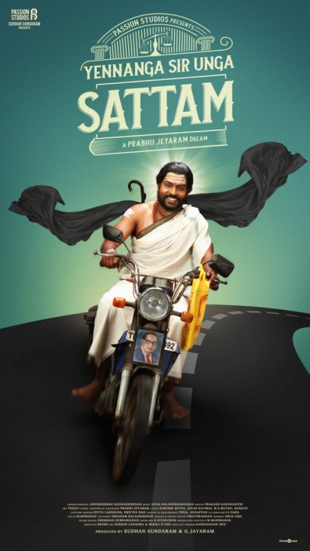 Yennanga Sir Unga Sattam Tamil Movie Photo 8995