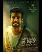 Wallpaper Tamil Cinema Yezhu Kadal Yezhu Malai 6655