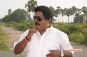 Recent Pictures Yookkiyan Varan Sombai Thooki Ulla Vei Tamil Movie 1863