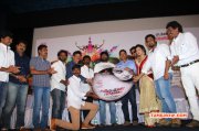 1 Panthu 4 Run 1wicket Audio Trailer Launch