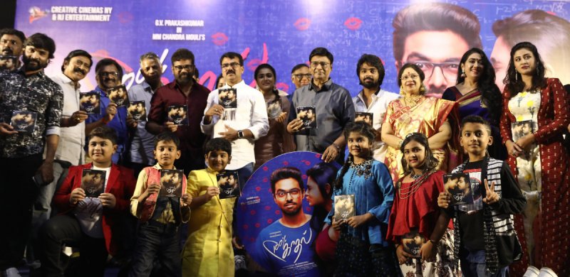 Aug 2019 Picture 100 Percent Kadhal Audio Launch Tamil Function 5035