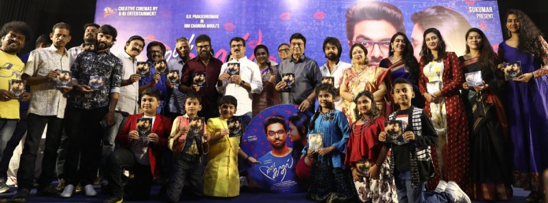 Latest Gallery 100 Percent Kadhal Audio Launch 3271