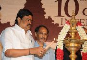 10th Chennai International Film Festival Inauguration Stills 5017