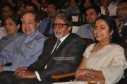 10th Ciff Closing Ceremony And Award Function 69