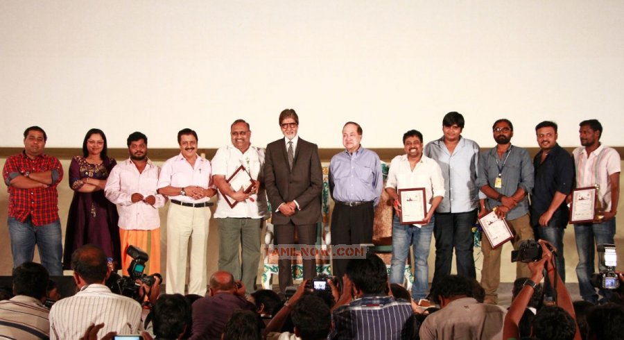 10th Ciff Closing Ceremony And Award Function Stills 6471