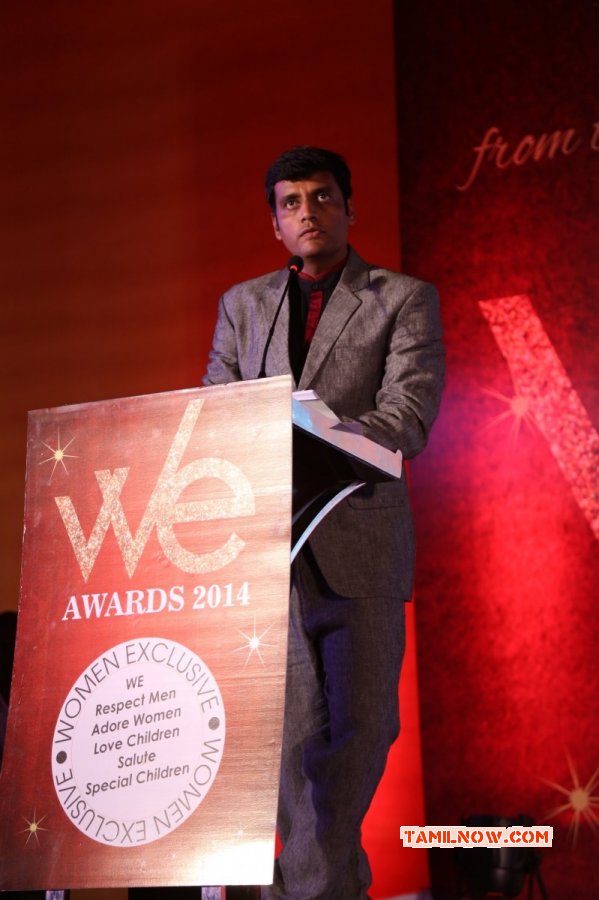 10th We Magazine Awards Latest Pic 4138