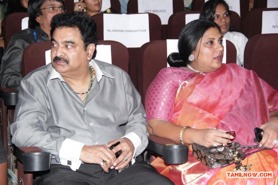 11th Chennai International Film Festival 4145