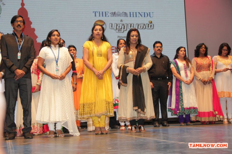 11th Chennai International Film Festival 6020