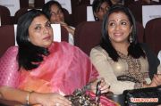 11th Chennai International Film Festival 6542