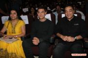 11th Chennai International Film Festival 8674