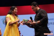 11th Chennai International Film Festival Photos 836