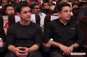 11th Chennai International Film Festival Stills 7213