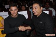 Aamir Khan Kamal Haasan At Chennai International Film Festival 361