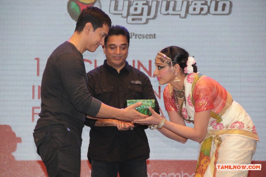 Aamir Khan Kamal Haasan Shobhana 872