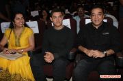 Suhasini Aamir Khan Kamal Haasan 639