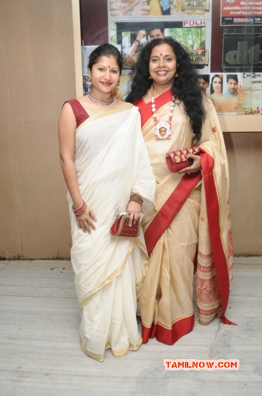 12th Chennai International Film Festival Inauguration Function Latest Pic 4905