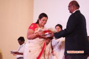 12th Chennai International Film Festival Inauguration