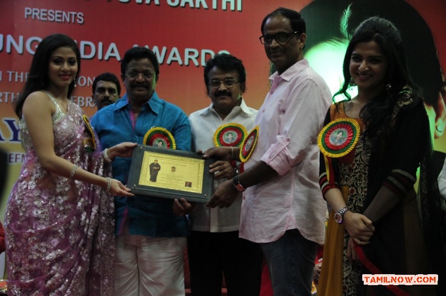 2014 Amma Young India Award 1611