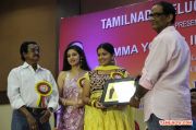 2014 Amma Young India Award 3747