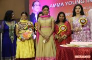 2014 Amma Young India Award