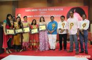 2014 Amma Young India Award 8626