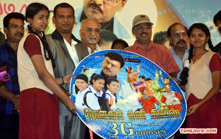 3 Geniuses Movie Audio Launch 4929