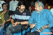 3 Geniuses Movie Audio Launch 5457