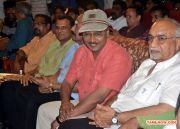 3 Geniuses Movie Audio Launch