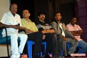 3 Geniuses Movie Audio Launch 9862