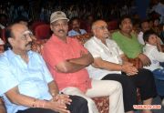 3 Geniuses Movie Audio Launch 9920