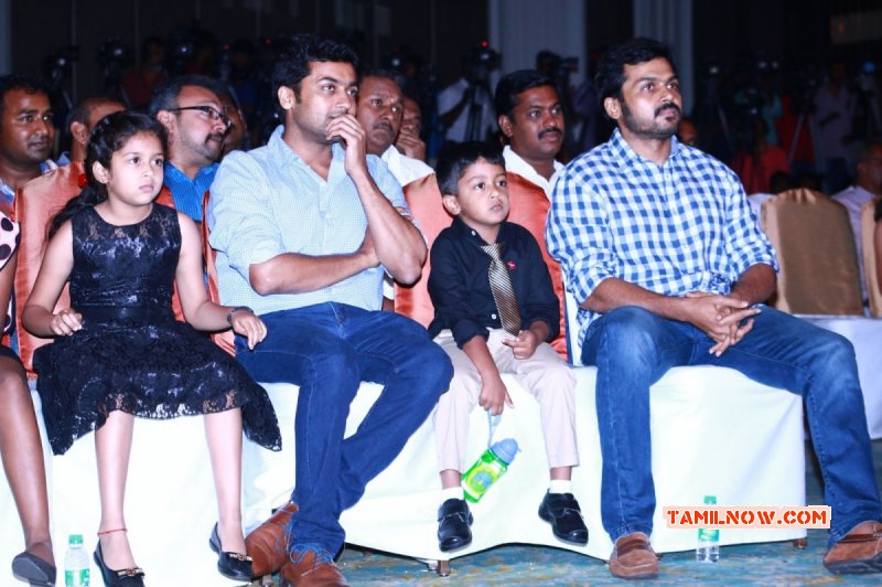 36 Vayadhinile Audio Launch Function Latest Albums 6615