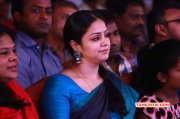 36 Vayadhinile Audio Launch Recent Gallery 2881