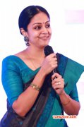 Actress Jyothika Pic 894