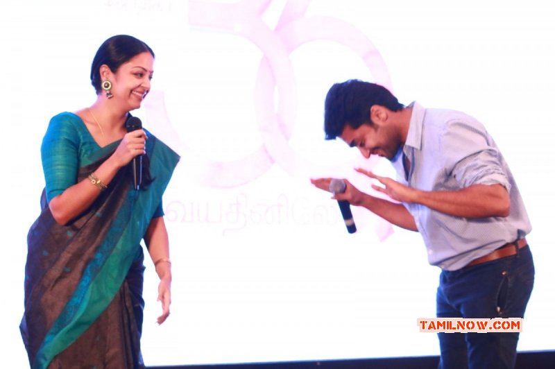 Event 36 Vayadhinile Audio Launch Recent Images 2808