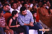 Event New Photo Karthi Sivakumar 543