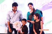 Event Pic Surya And Jyothika 223