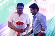 New Photos Tamil Function 36 Vayadhinile Audio Launch 7076