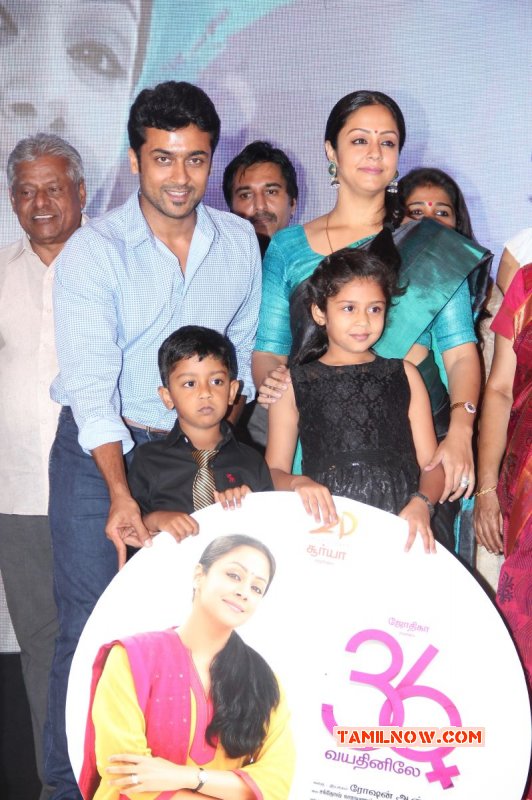 New Stills Tamil Event 36 Vayadhinile Audio Launch 6558