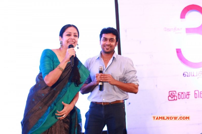 Surya And Jyothika Event Album 199