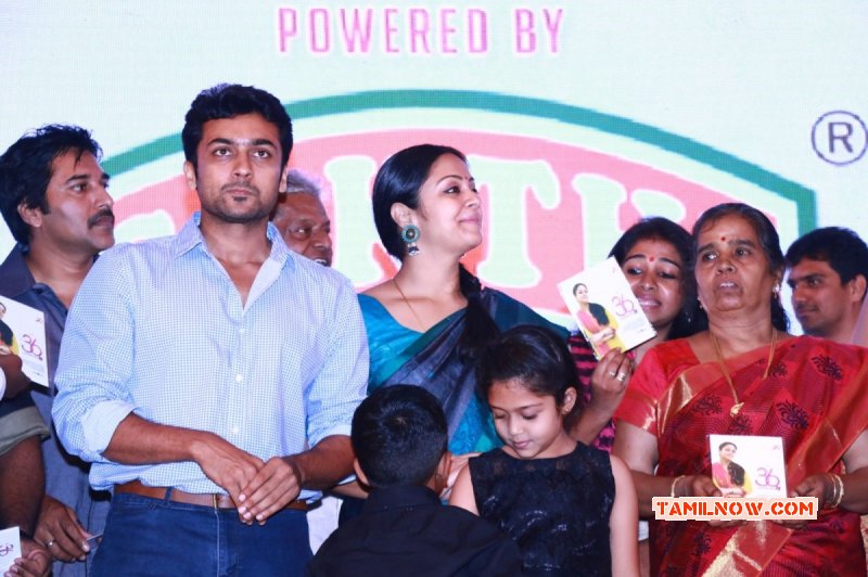 Surya And Jyothika Event Gallery 898