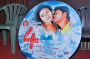 4 Movie Audio Launch Photos 8107