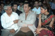 59th South Indian Filmfare Awards 54