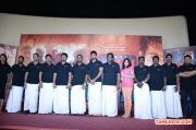 8 Mm Movie Pressmeet 3408