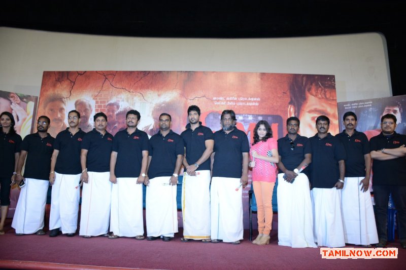 8 Mm Movie Pressmeet 3408