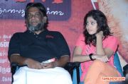 8 Mm Movie Pressmeet